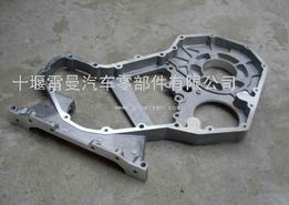 十堰雷曼汽车零部件 专业品质，驱动引擎核心动力