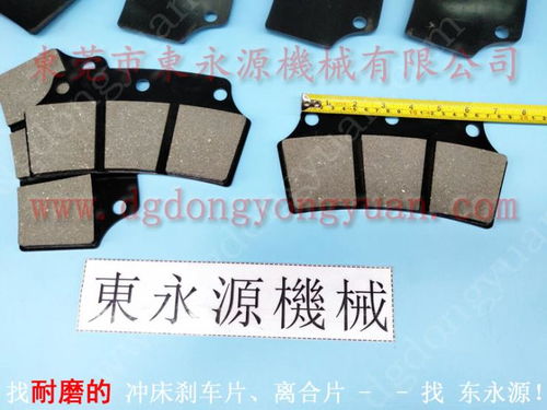 厦门冲床KB200离合器零件拆卸与维修指南