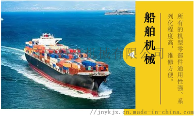 康明斯QST30-C1050发动机总成维修与通用机械零部件应用探析